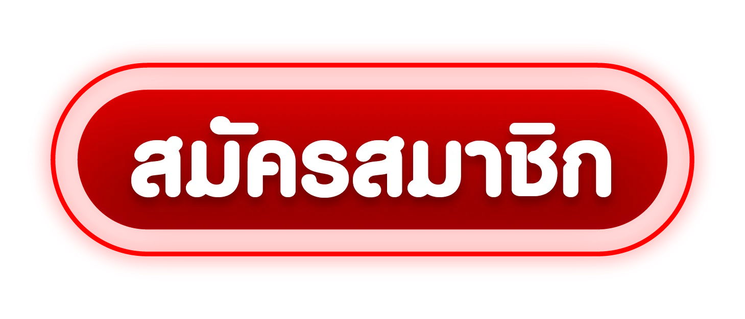 แบนเนอร์ KINGGAMES168 ทางเข้าเล่นบนมือถือ